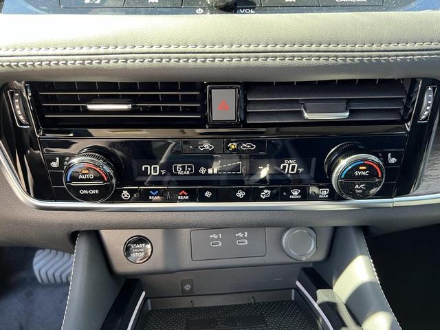 Photo of 2026 Everest White Pearl/Super Black Nissan Rogue