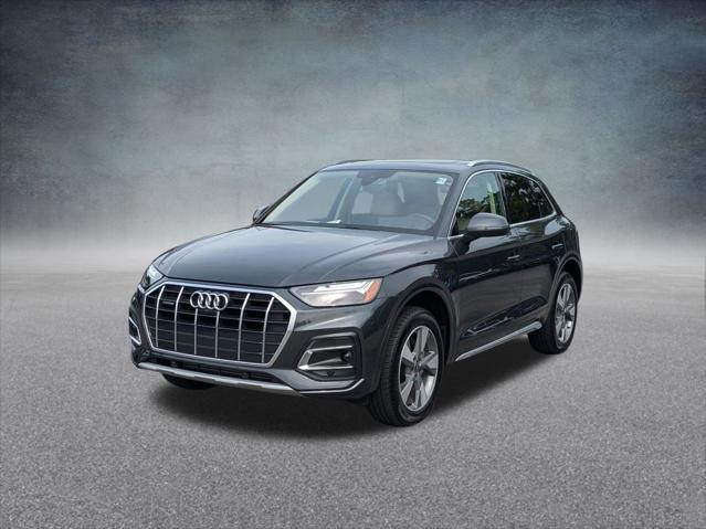 2025 Audi Q5