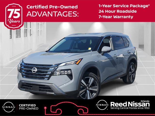 2025 Nissan Rogue