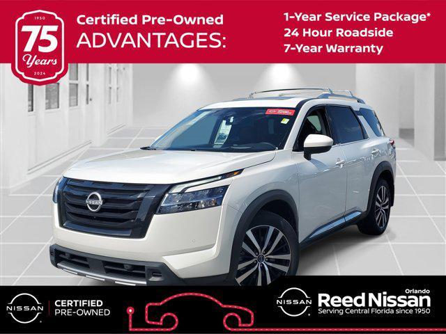 2024 Nissan Pathfinder