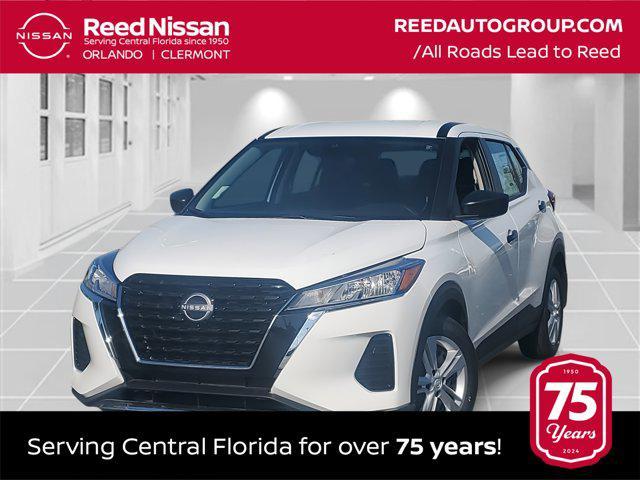 Photo of 2025 Fresh Powder Nissan Kicks