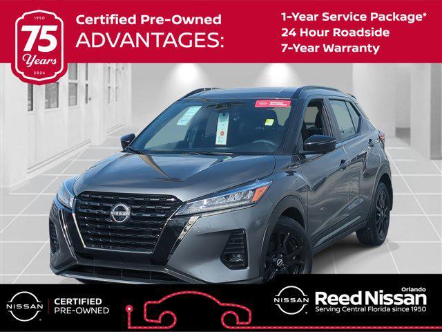 2024 Nissan Kicks