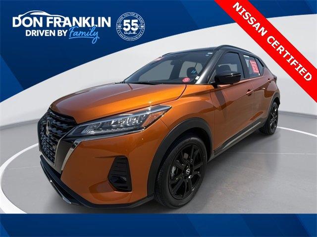 2023 Nissan Kicks