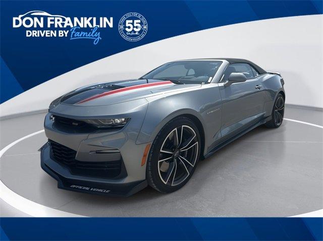 2023 Chevrolet Camaro