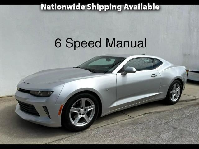 2016 Chevrolet Camaro
