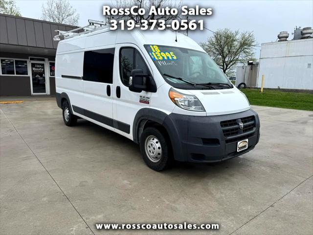 2018 RAM Promaster 2500