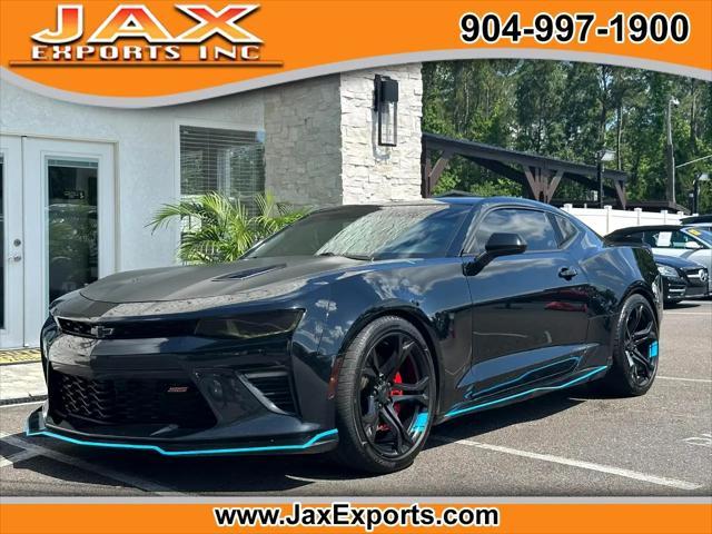 2017 Chevrolet Camaro