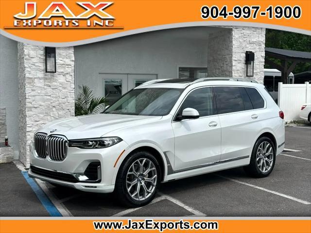 2020 BMW X7