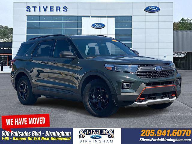 2022 Ford Explorer