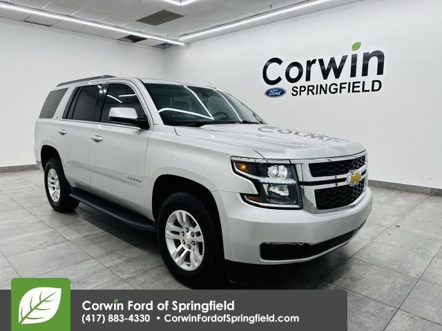 2016 Chevrolet Tahoe