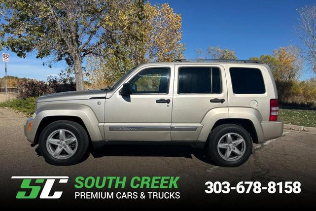 2011 Jeep Liberty