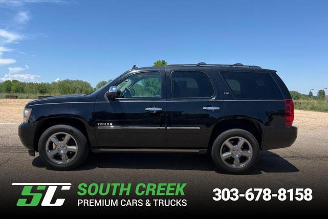 2014 Chevrolet Tahoe