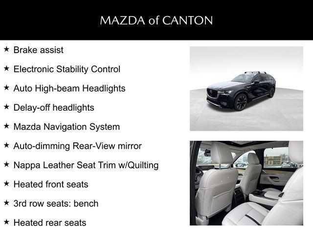 Photo of 2025 Jet Black Mica Mazda CX-90