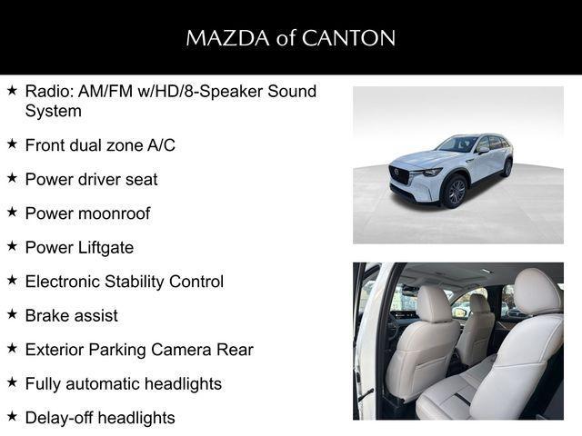 Photo of 2025 Rhodium White Premium Mazda CX-90