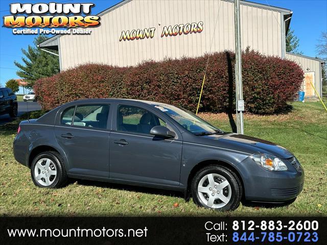 2008 Chevrolet Cobalt