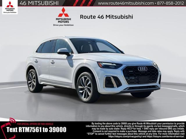 Photo of 2023 Ibis White Audi Q5