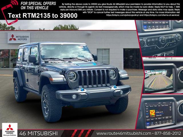 2022 Jeep Wrangler Unlimited 4xe