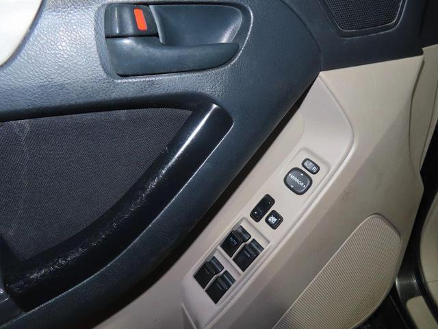 Photo of 2008 Black Toyota 4Runner