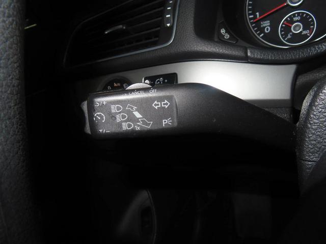 Photo of 2014 Burgundy Volkswagen Passat