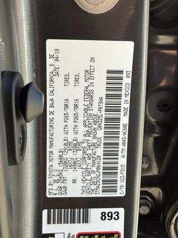 Photo of 2018 Gray Toyota Tacoma