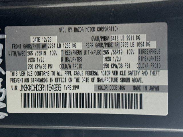 Photo of 2024 Machine Gray Metallic Mazda CX-90