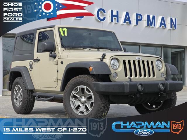 2017 Jeep Wrangler
