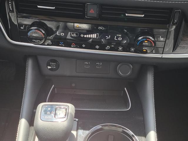 Photo of 2025 Boulder Gray Metallic Nissan Rogue