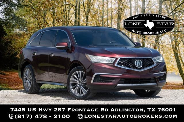 2017 Acura MDX