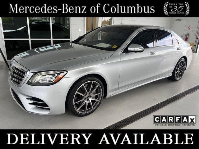 2018 Mercedes-Benz S-Class