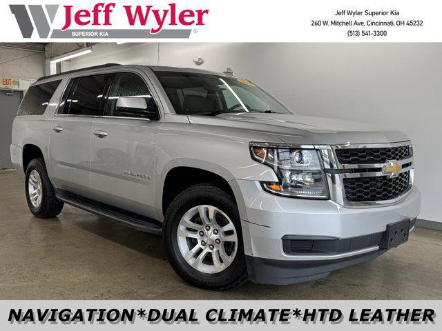 2017 Chevrolet Suburban