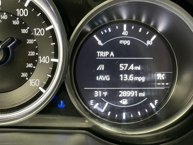 Photo of 2023 Rhodium White Metallic Mazda CX-5