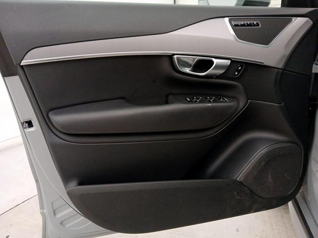 Photo of 2024 Silver Volvo XC90