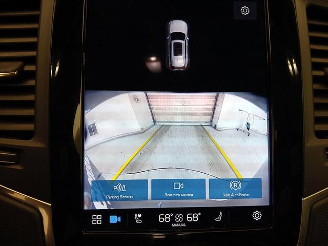 Photo of 2024 Silver Volvo XC90