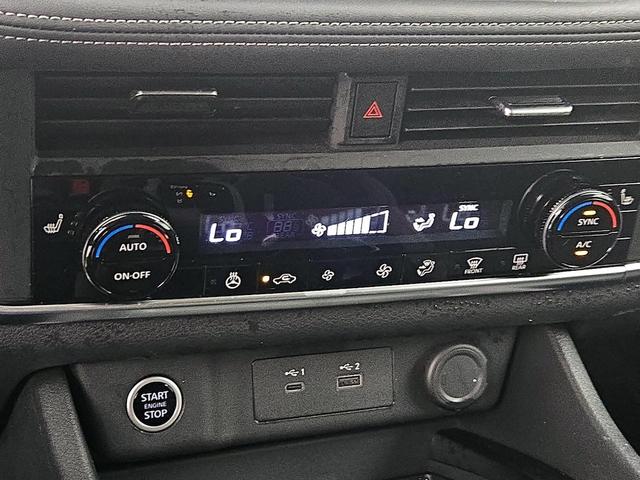 Photo of 2023 Gray Nissan Rogue
