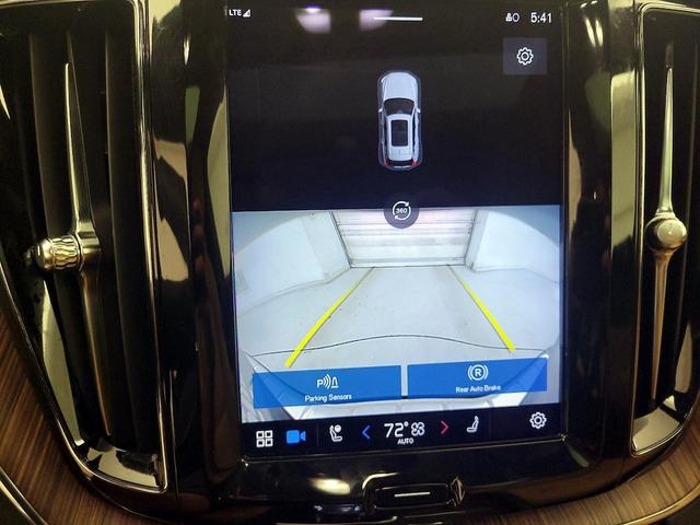 Photo of 2023 Black Volvo XC60