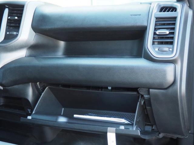Photo of 2025 Granite RAM 2500