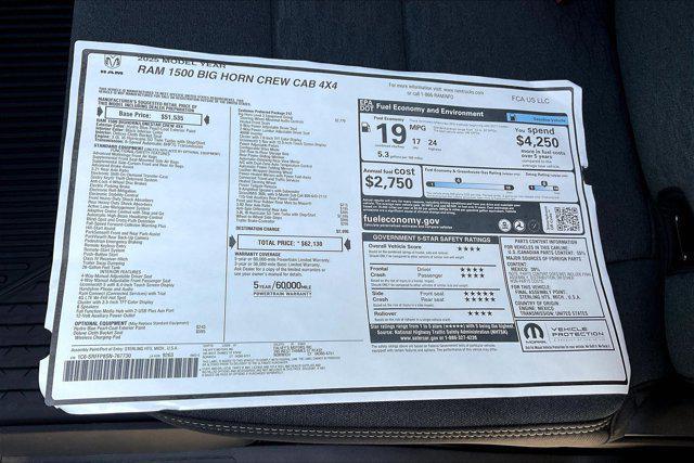 Photo of 2025 Hydro Blue Pearlcoat RAM 1500
