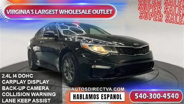 2020 Kia Optima