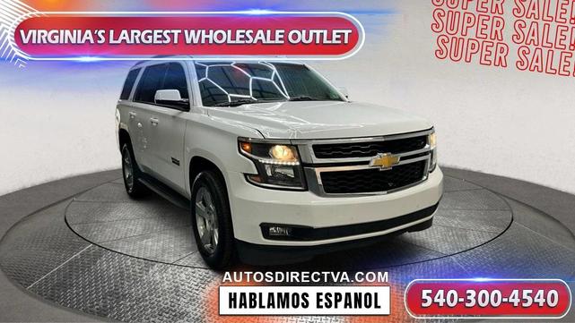 2019 Chevrolet Tahoe