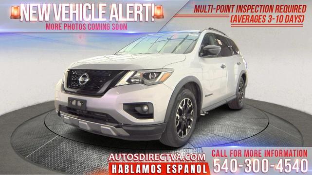 2019 Nissan Pathfinder