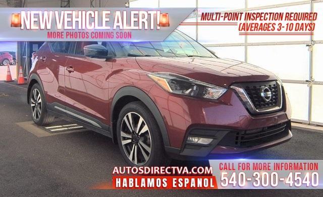 2019 Nissan Kicks