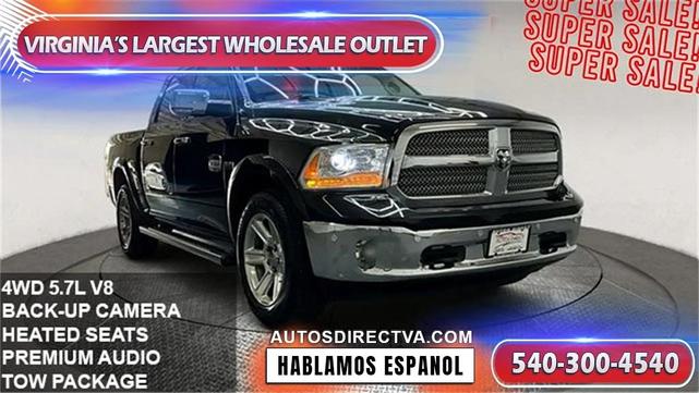 2016 RAM 1500