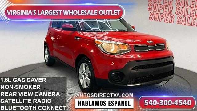 2019 Kia SOUL