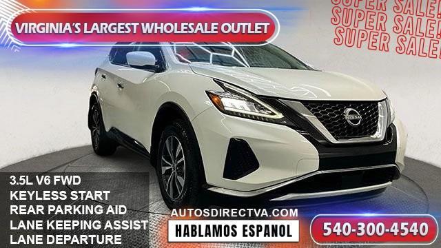 2023 Nissan Murano