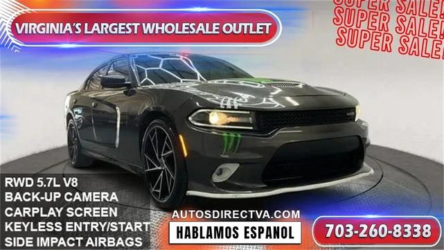 2019 Dodge Charger