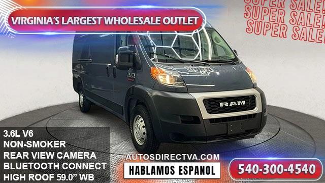 2019 RAM Promaster 3500