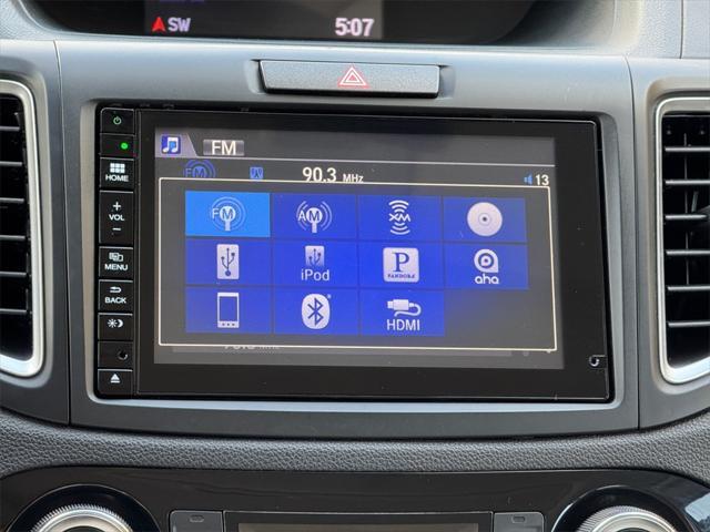 Photo of 2016 Alabaster Silver Metallic Honda CR-V