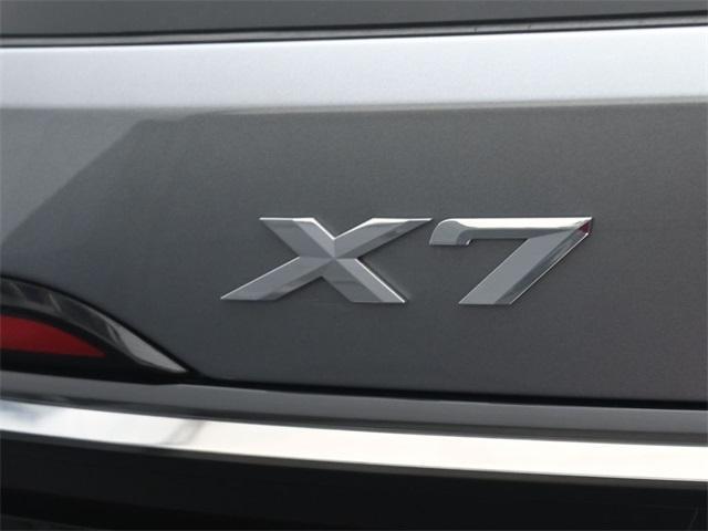 Photo of 2023 Skyscraper Gray Metallic BMW X7