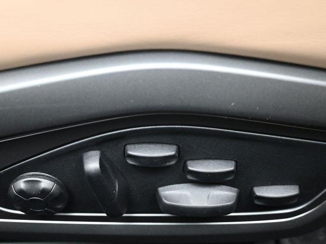 Photo of 2024 Gentian Blue Metallic Porsche 911