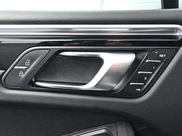 Photo of 2024 White Porsche Macan